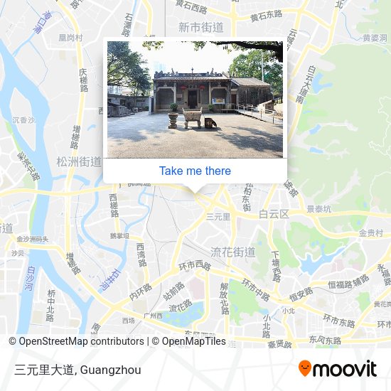 三元里大道 map