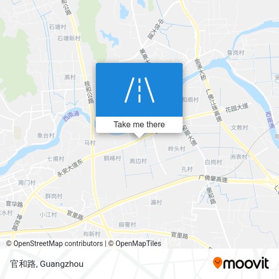 官和路 map