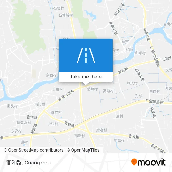 官和路 map
