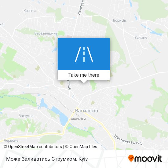 Може Заливатись Струмком map