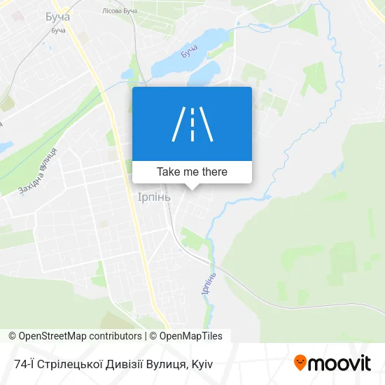 Карта 74-Ї Стрілецької Дивізії Вулиця