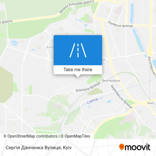 Карта Сергія Данченка Вулиця
