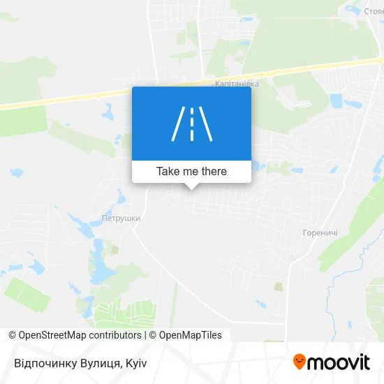 Карта Відпочинку Вулиця