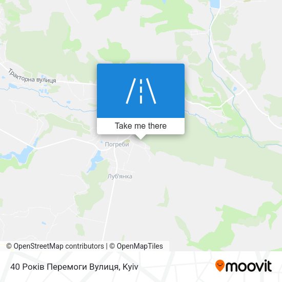 40 Років Перемоги Вулиця map