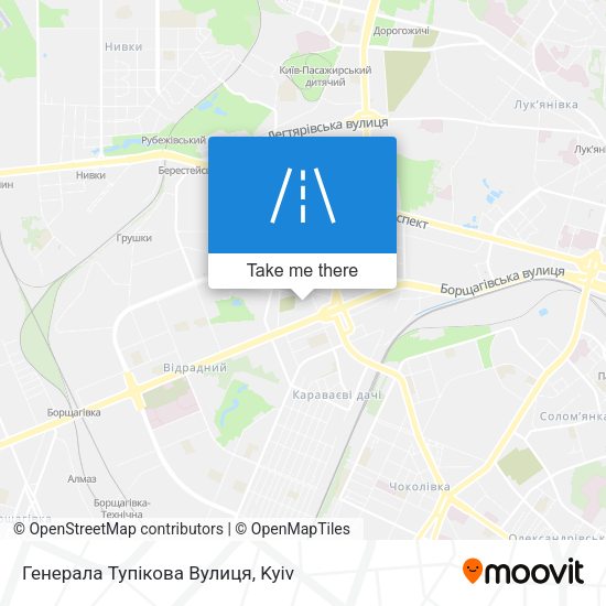Генерала Тупікова Вулиця map