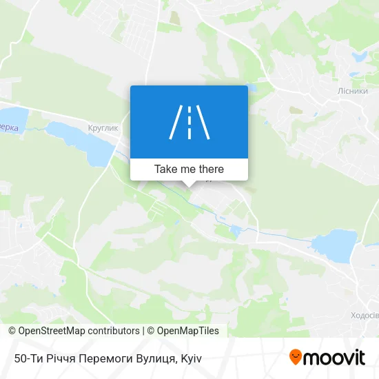 Карта 50-Ти Річчя Перемоги Вулиця