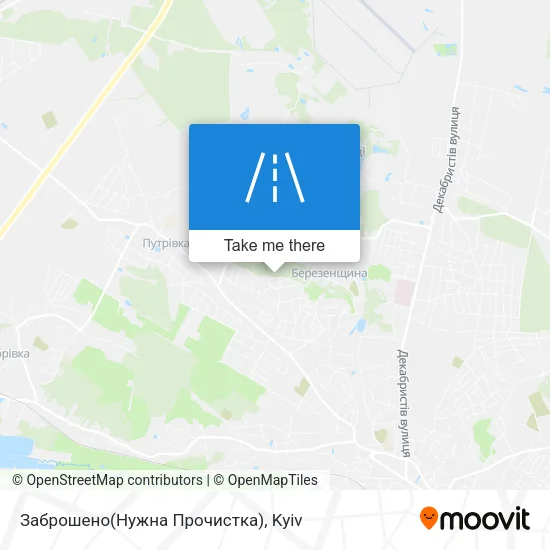 Карта Заброшено(Нужна Прочистка)