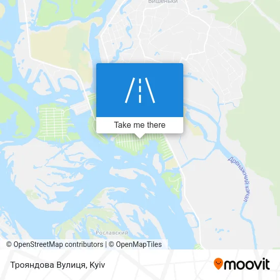 Карта Трояндова Вулиця