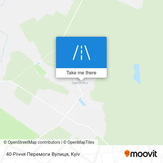 40-Річчя Перемоги Вулиця map