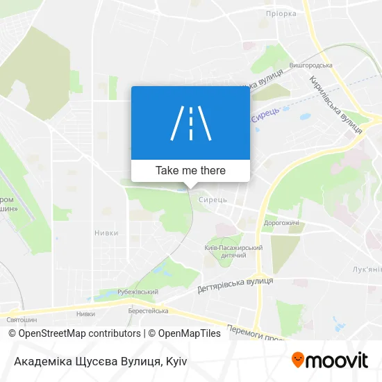 Карта Академіка Щусєва Вулиця
