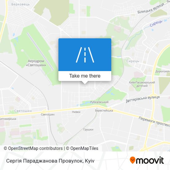 Сергія Параджанова Провулок map