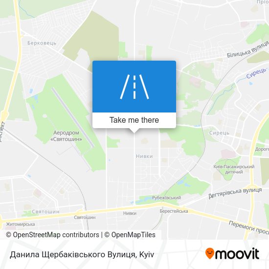 Данила Щербаківського Вулиця map