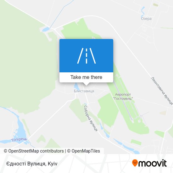Карта Єдності Вулиця