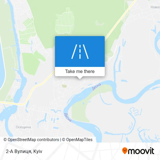 Карта 2-А Вулиця