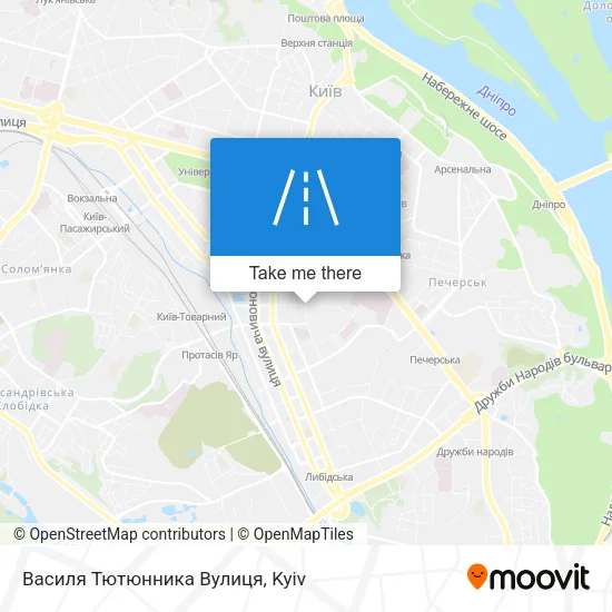 Карта Василя Тютюнника Вулиця