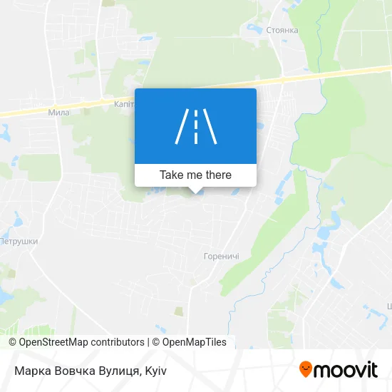 Карта Марка Вовчка Вулиця