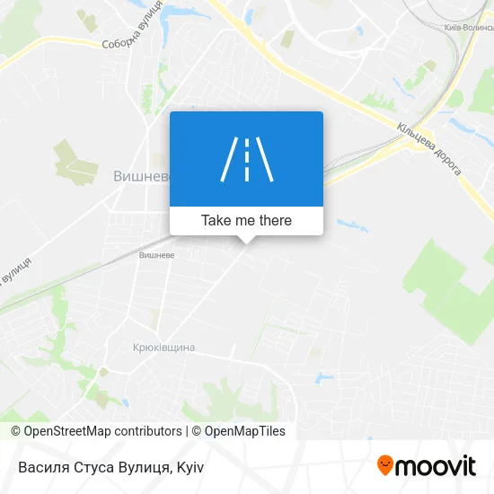 Карта Василя Стуса Вулиця