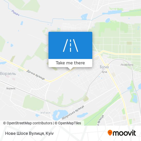 Нове Шосе Вулиця map