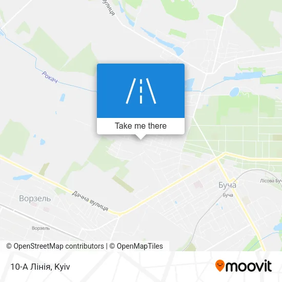 Карта 10-А Лінія