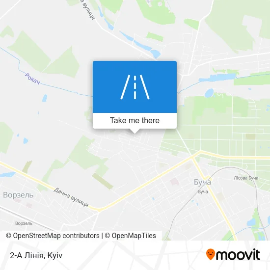 Карта 2-А Лінія