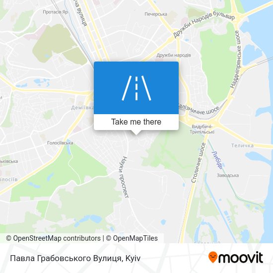 Павла Грабовського Вулиця map