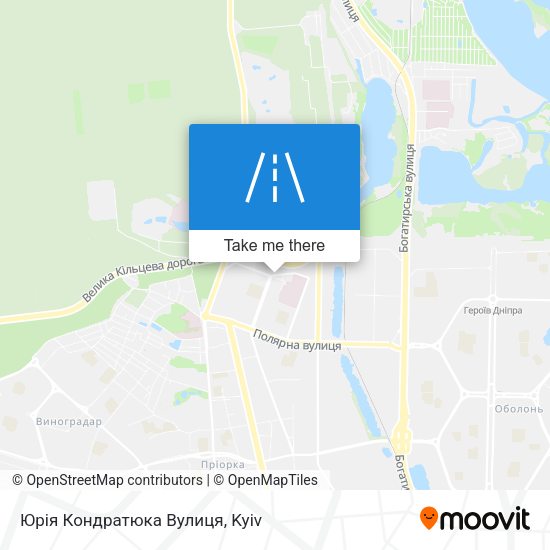 Юрія Кондратюка Вулиця map