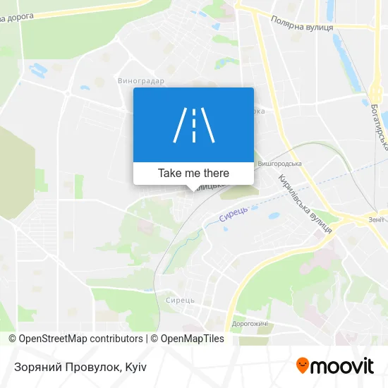 Карта Зоряний Провулок