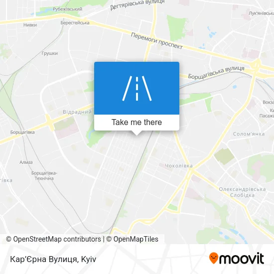 Карта Кар’Єрна Вулиця