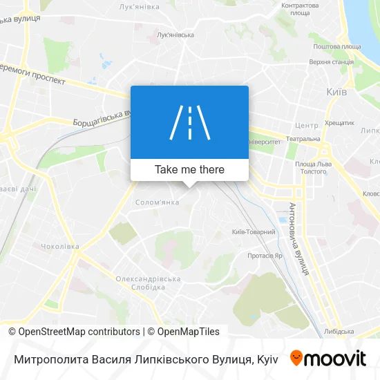 Карта Митрополита Василя Липківського Вулиця