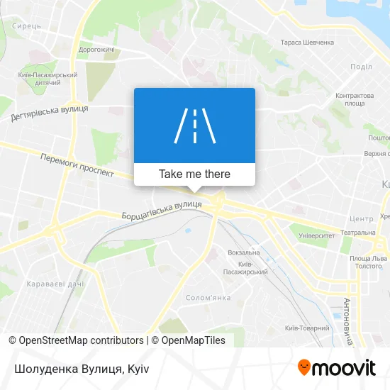 Карта Шолуденка Вулиця