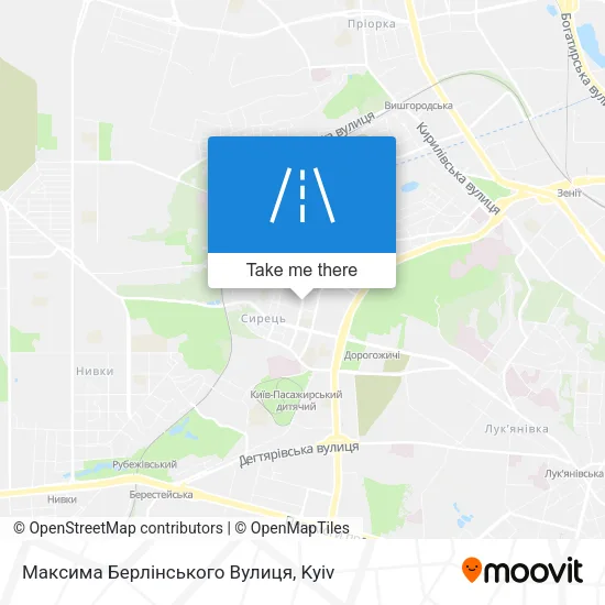 Карта Максима Берлінського Вулиця
