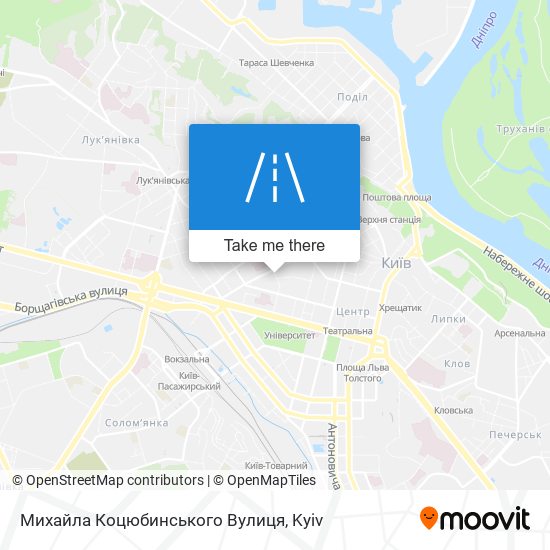 Карта Михайла Коцюбинського Вулиця