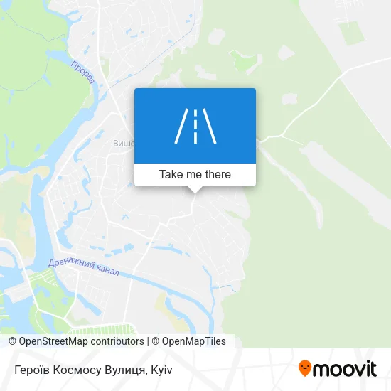 Карта Героїв Космосу Вулиця
