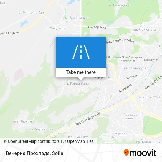 Карта Вечерна Прохлада