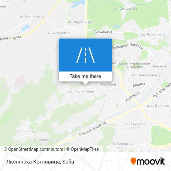 Карта Люлинска Котловина