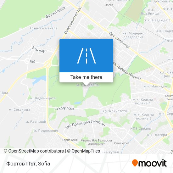 Фортов Път map