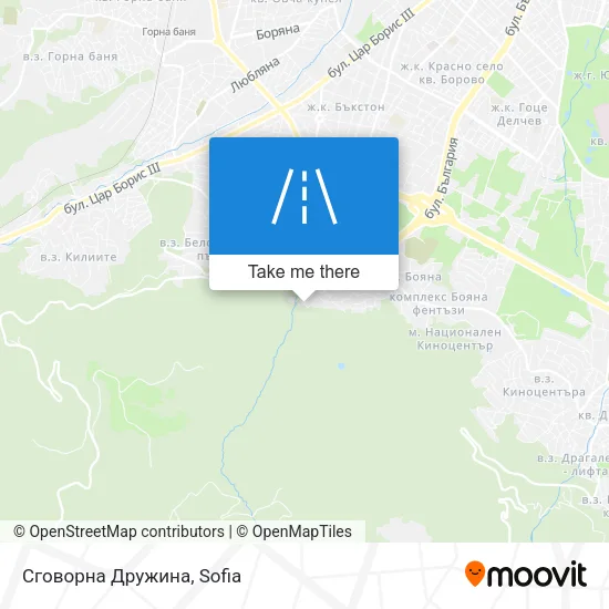 Карта Сговорна Дружина