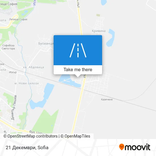 Карта 21 Декември