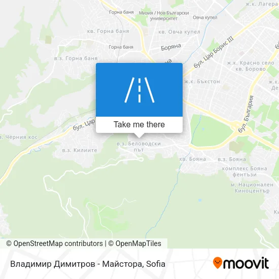 Карта Владимир Димитров - Майстора