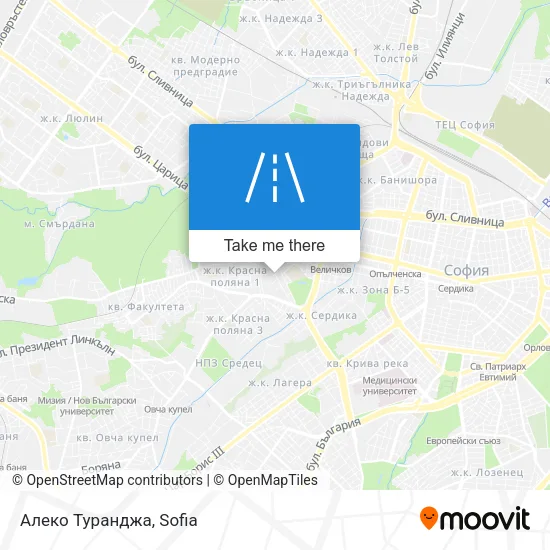 Карта Алеко Туранджа