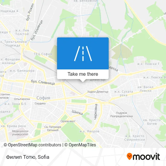 Карта Филип Тотю