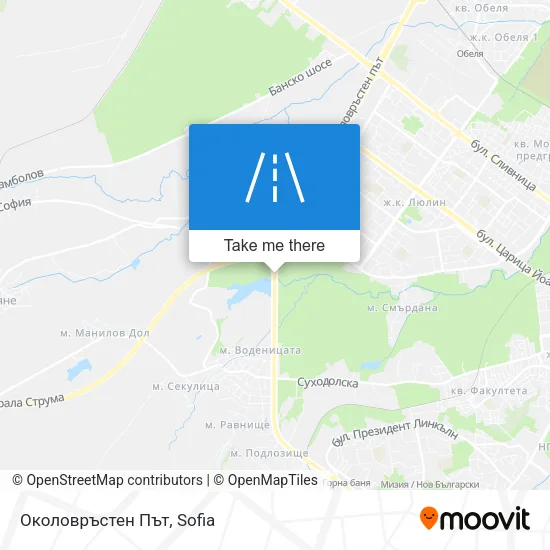 Околовръстен Път map