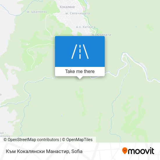 Към Кокалянски Манастир map