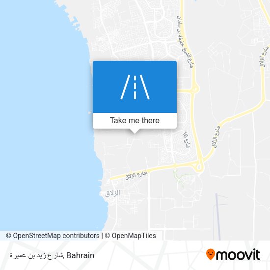 شارع زيد بن عميرة map