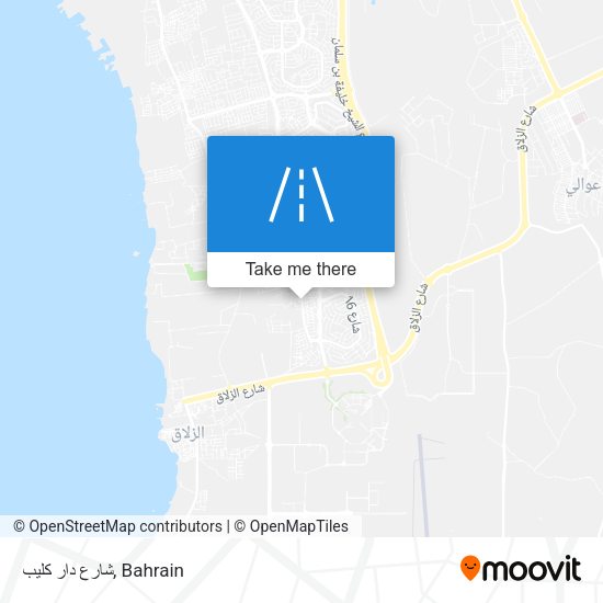 شارع دار كليب map