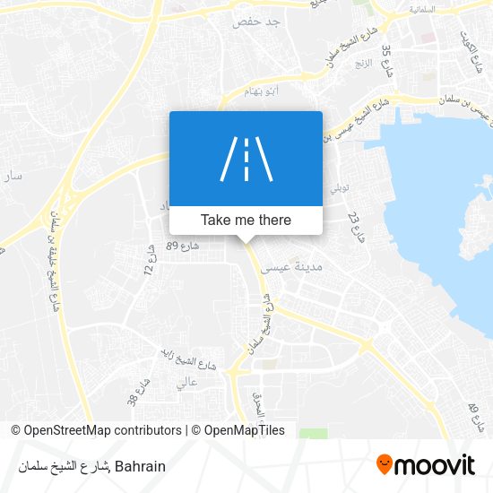 شارع الشيخ سلمان map