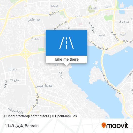 طريق 1149 map