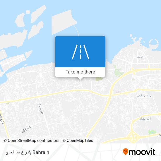 شارع جد الحاج map