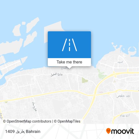 طريق 1409 map