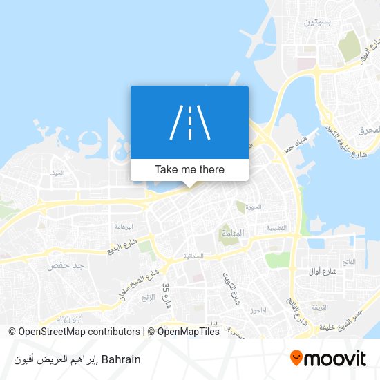 إبراهيم العريض أفيون map